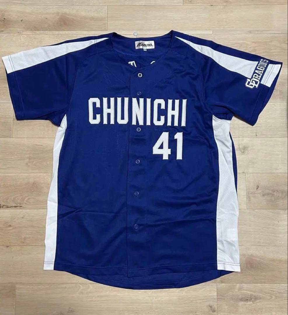 中日ドラゴンズ 浅尾 拓也 ユニフォーム O-XO　MIZUNO