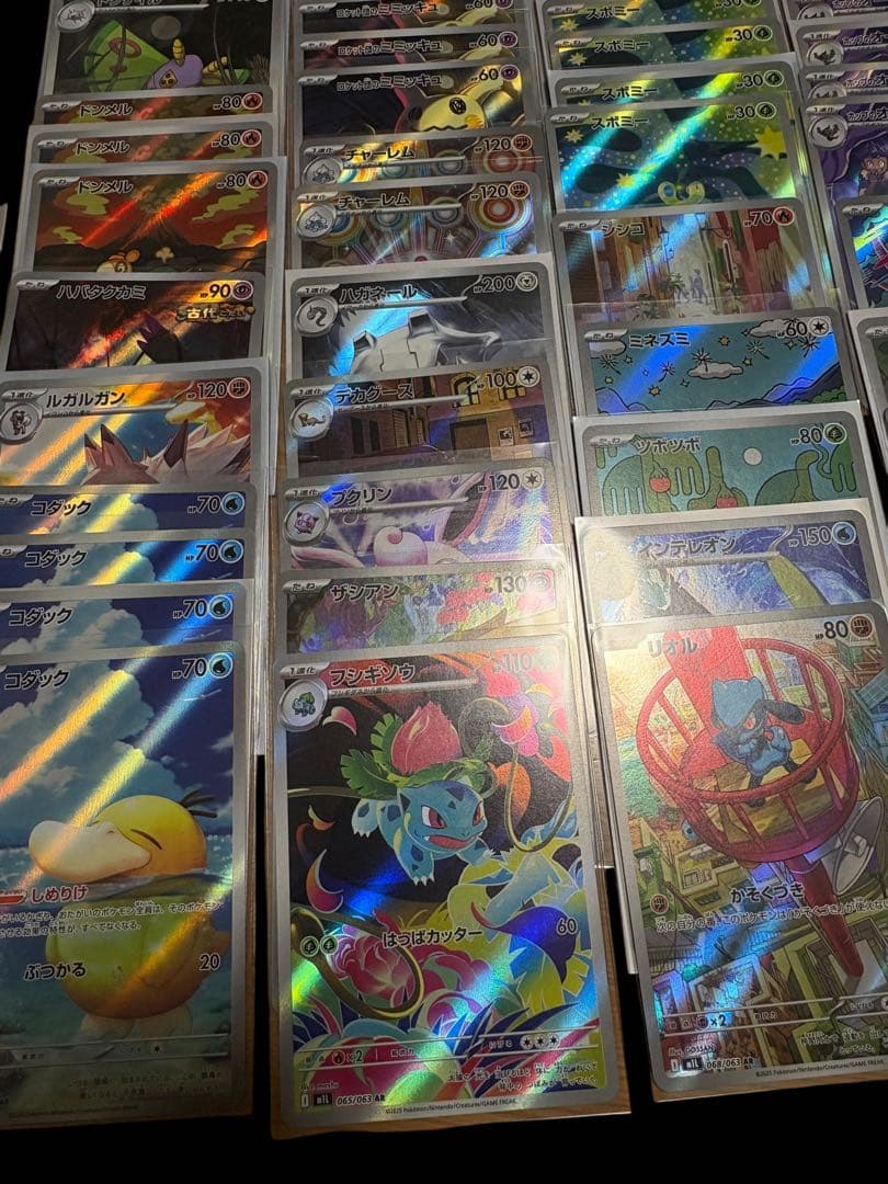 テ*ン様 133枚　ポケモンカード　AR まとめ売り　Hレギュ以降