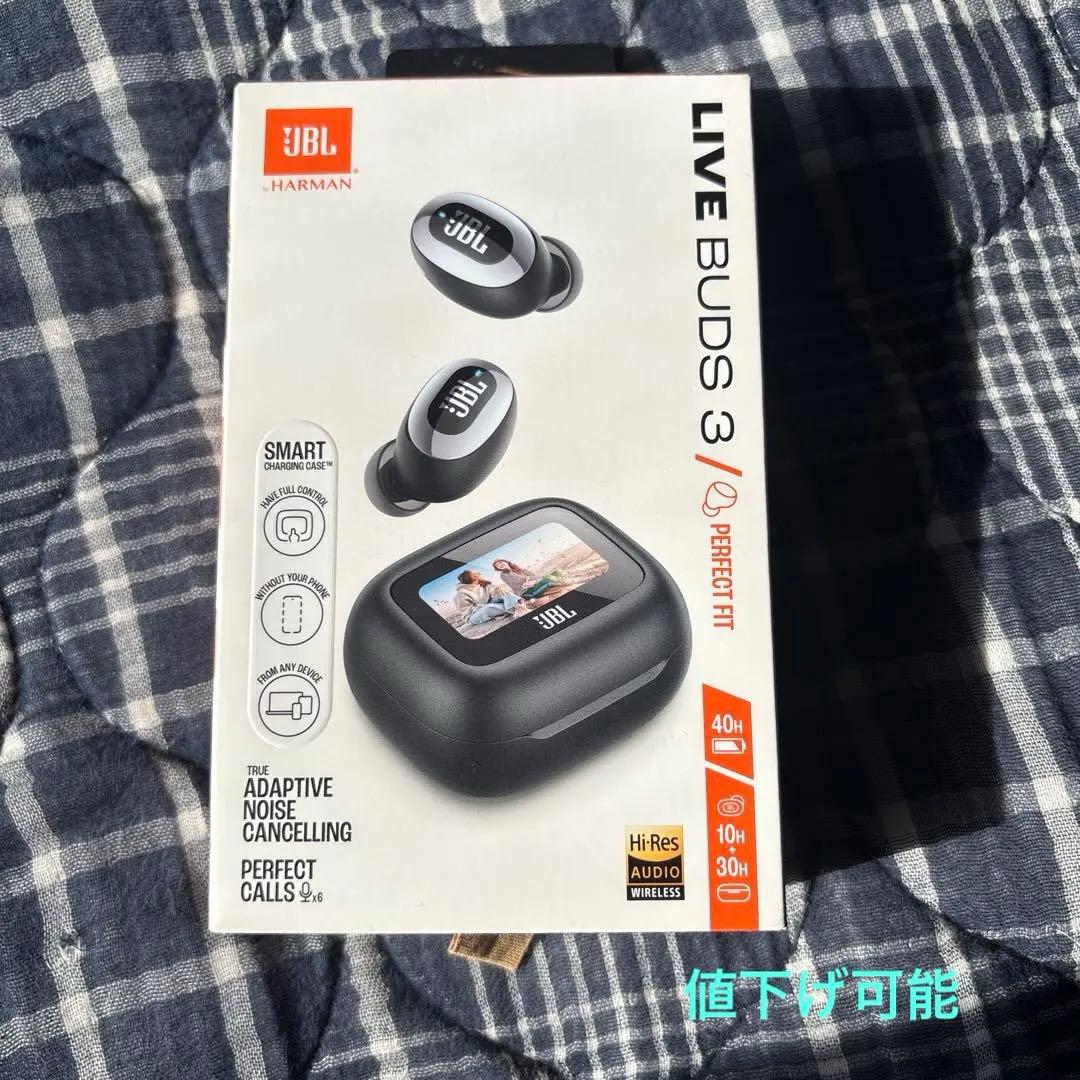 イヤホン JBL LIVE BUDS3