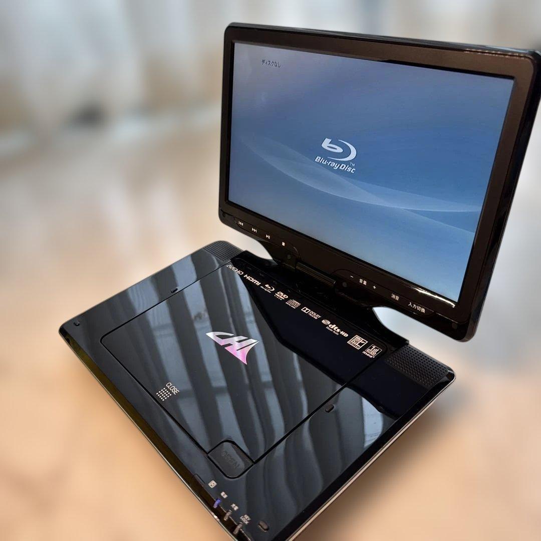 CHL APBD-F1070HK ポータブルブルーレイプレーヤー
