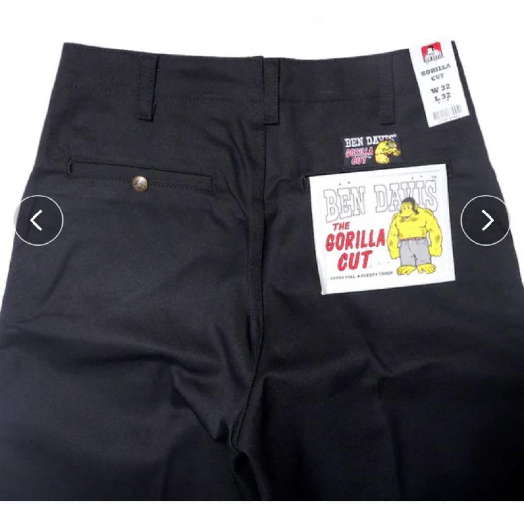 【希少US企画】ベンデイビス ゴリラカット フリスコパンツ ワークパンツ W34
