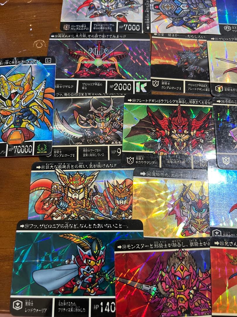 ガンダムカード