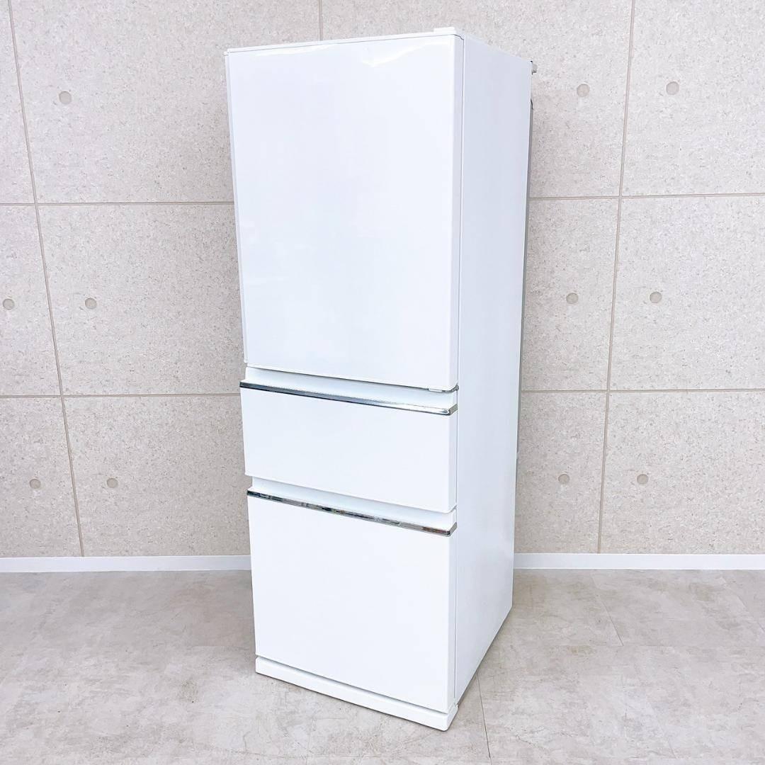 2020年製 三菱 ノンフロン冷凍冷蔵庫 330L MR-CX33E-W 3ドア