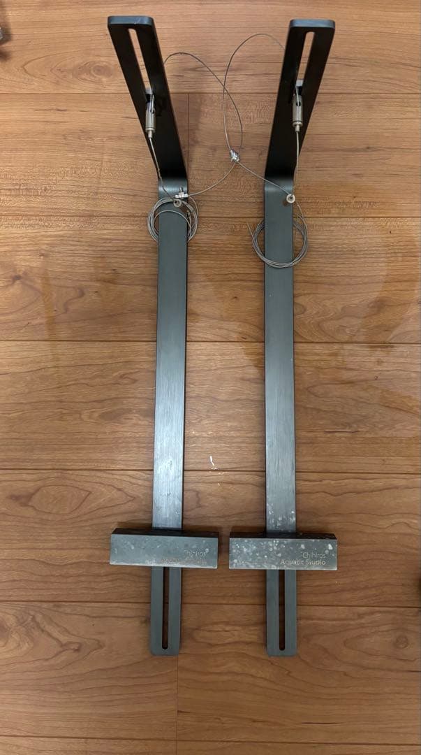 chihiros RGB vivid2 遮光板、スタンドセット