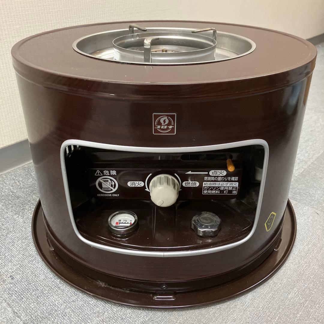 CORONA 石油コンロ KT-1618 コロナ2018年製