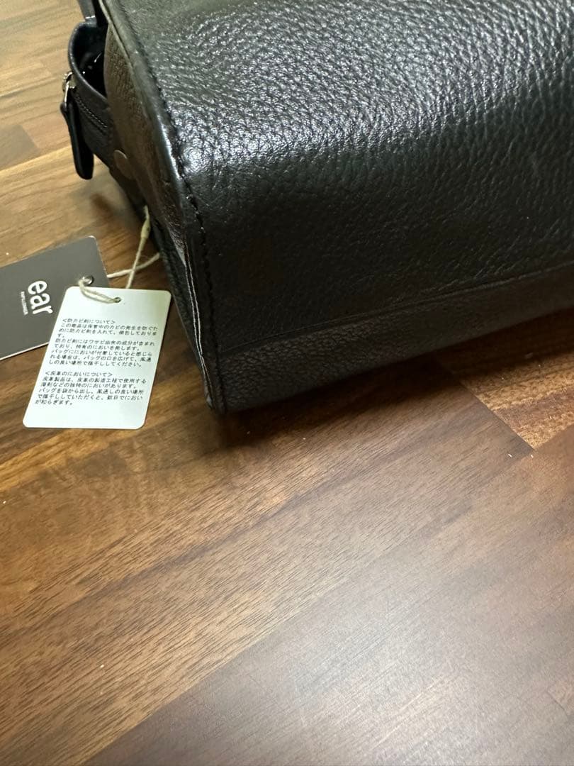 タグ付き　イアパピヨネ　本革　ワイドテープショルダーバッグ　ボディバッグ
