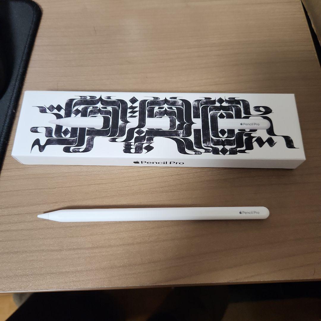 Apple Pencil Pro正規品 替芯付き