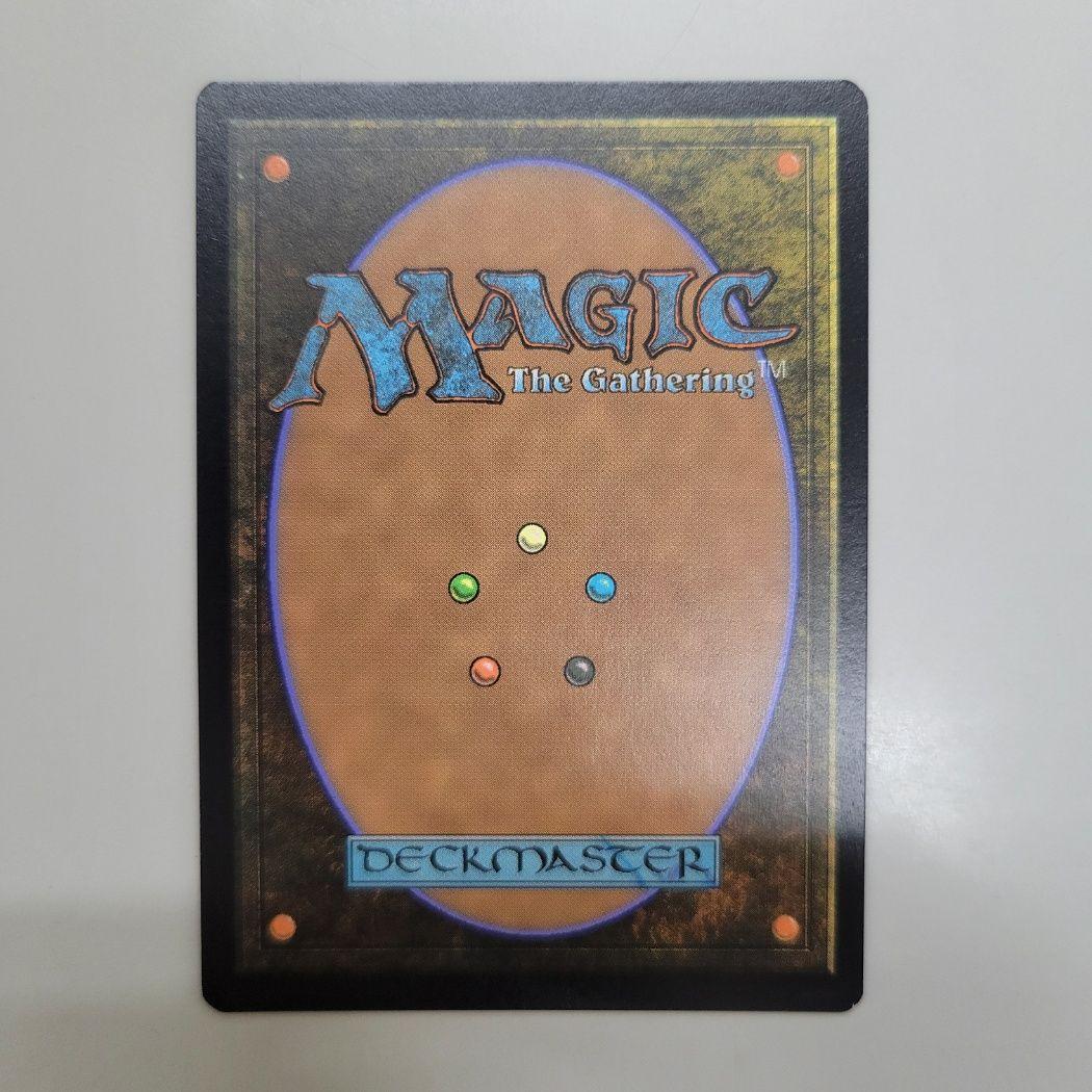 MTG 稀少個体 ニギヤカなガード、リュック 英語 拡張アート FOIL