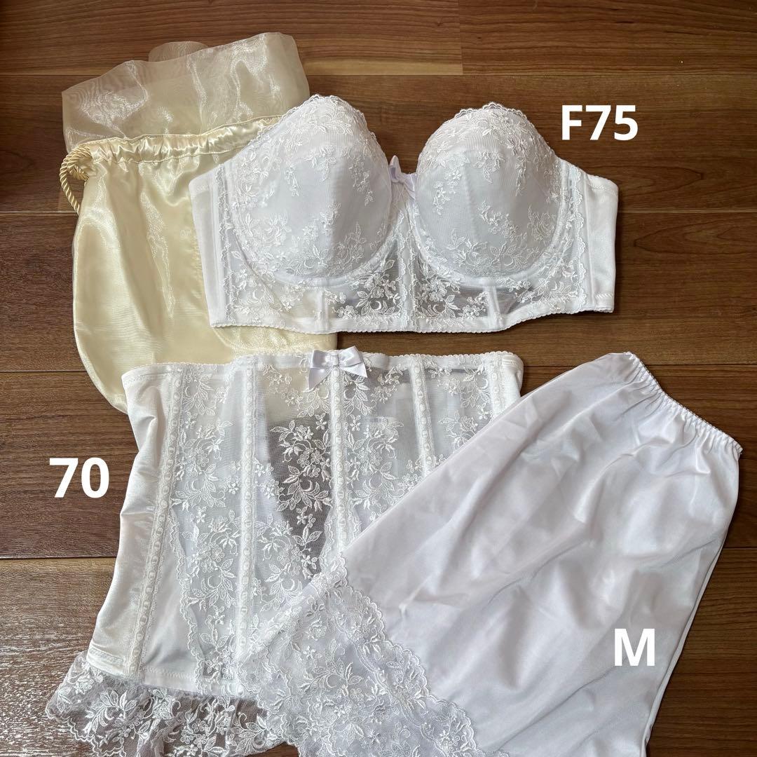 【美品】セモア　ブライダルインナー　F75 【4点セット】