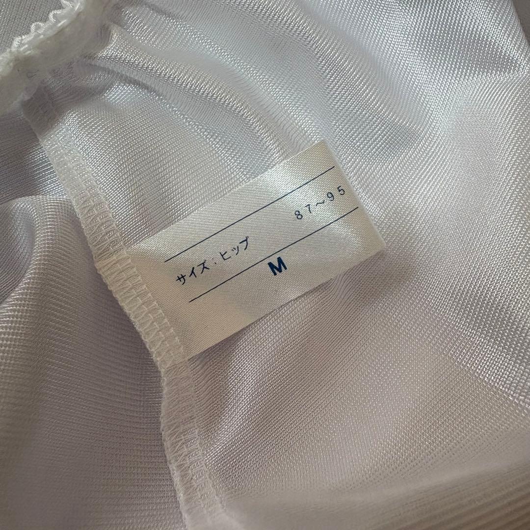 【美品】セモア　ブライダルインナー　F75 【4点セット】