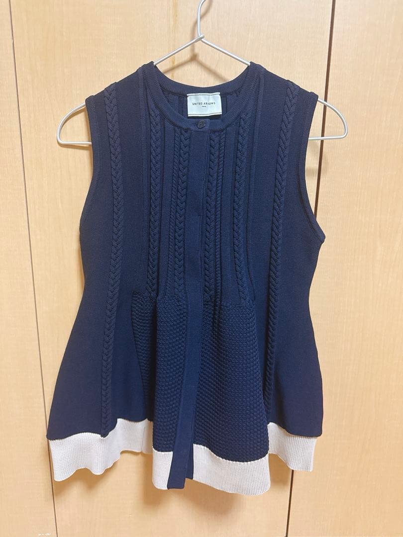 極美品 ユナイテッドアローズ UNITED ARROWS ベスト ペプラム