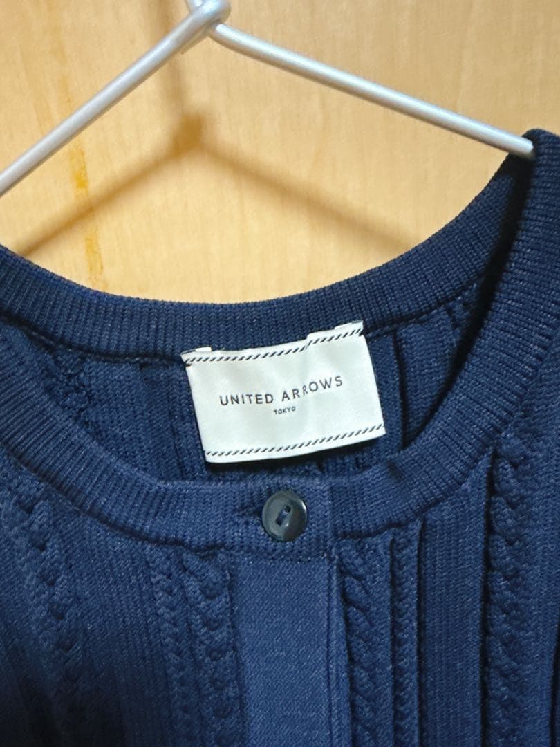 極美品 ユナイテッドアローズ UNITED ARROWS ベスト ペプラム