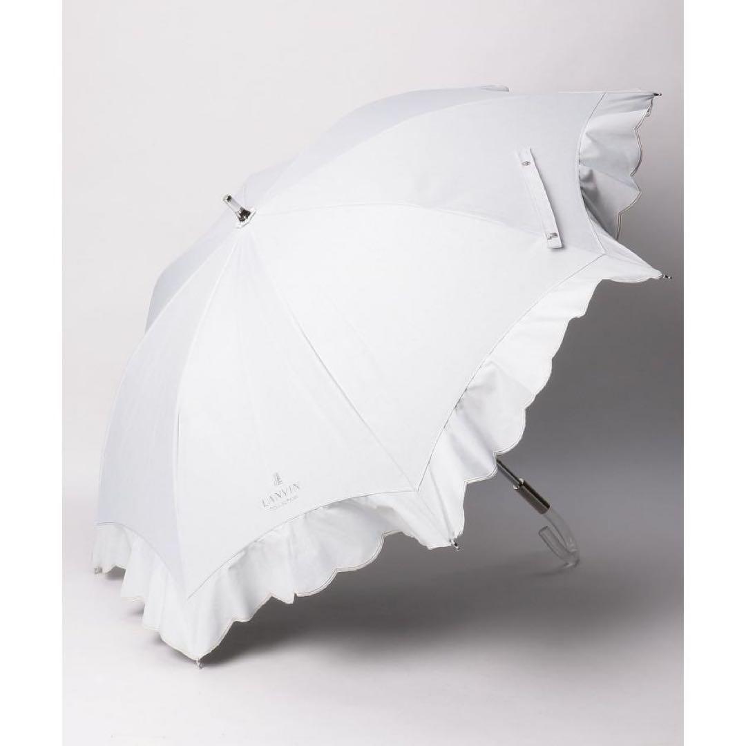 新品 LANVN collection 晴雨兼用日傘 シエスタ 刺繍フリル