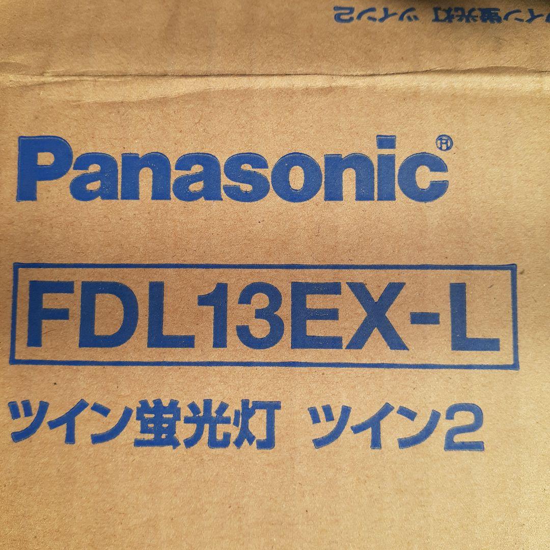 富*き様 FDL13EX-L FDL27EX-N FDL18EX-L　各10個づ