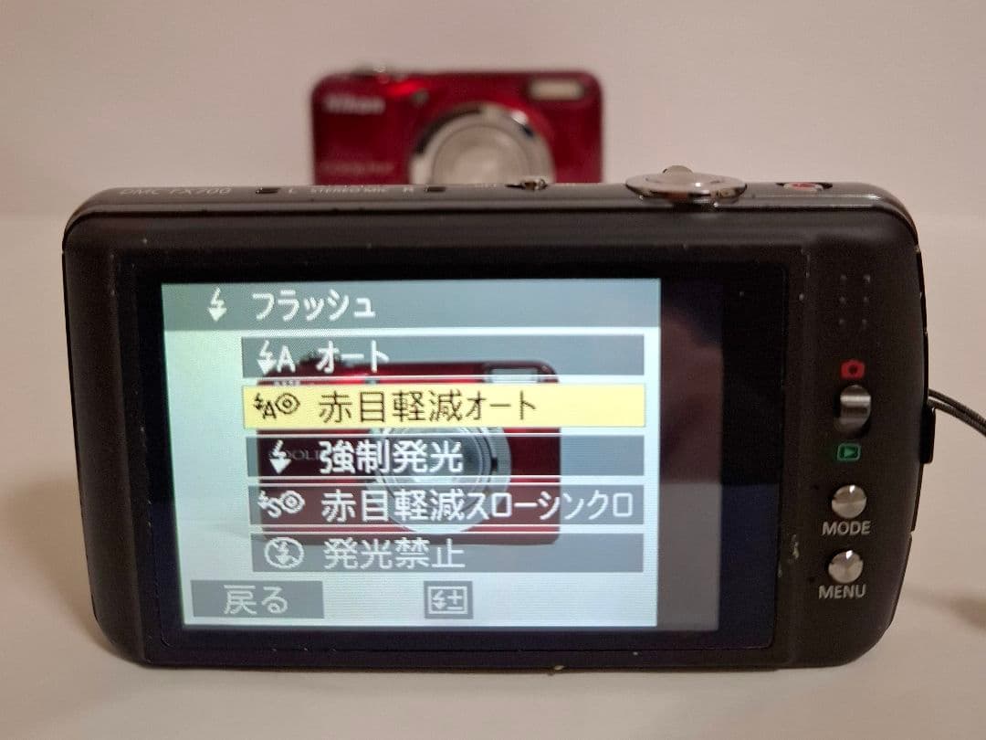 [美品]Panasonic LUMIX DMC-FX700 デジタルカメラ