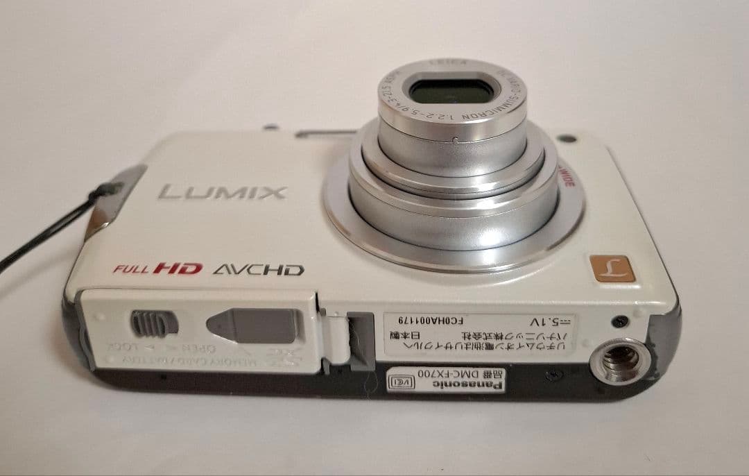 [美品]Panasonic LUMIX DMC-FX700 デジタルカメラ