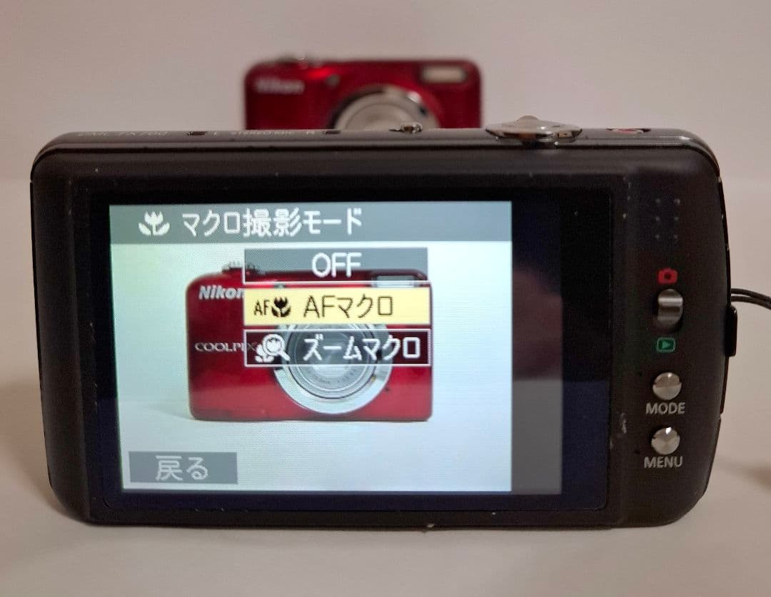 [美品]Panasonic LUMIX DMC-FX700 デジタルカメラ