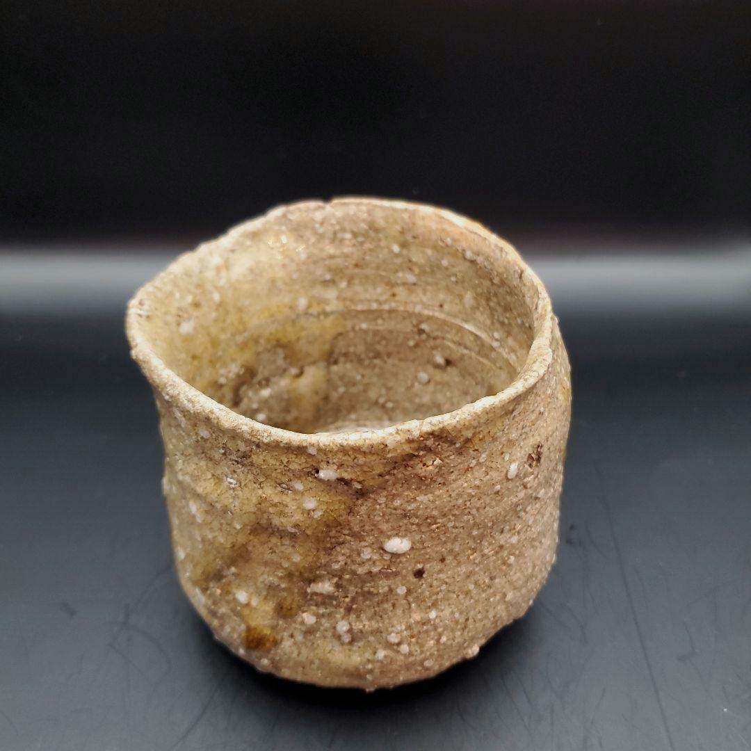 FROM JAPAN　杉本立夫　泥牛　伊賀ゆがみ茶碗　大吉