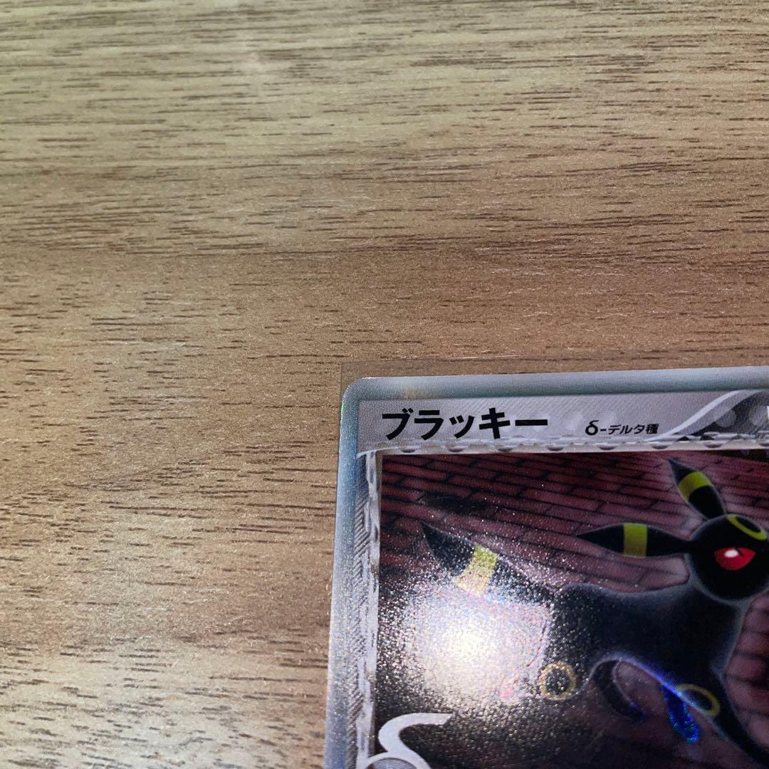 ポケモンカード　ブラッキーデルタ種1ED