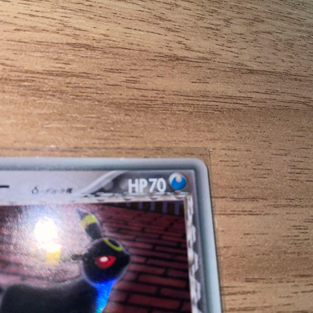 ポケモンカード　ブラッキーデルタ種1ED