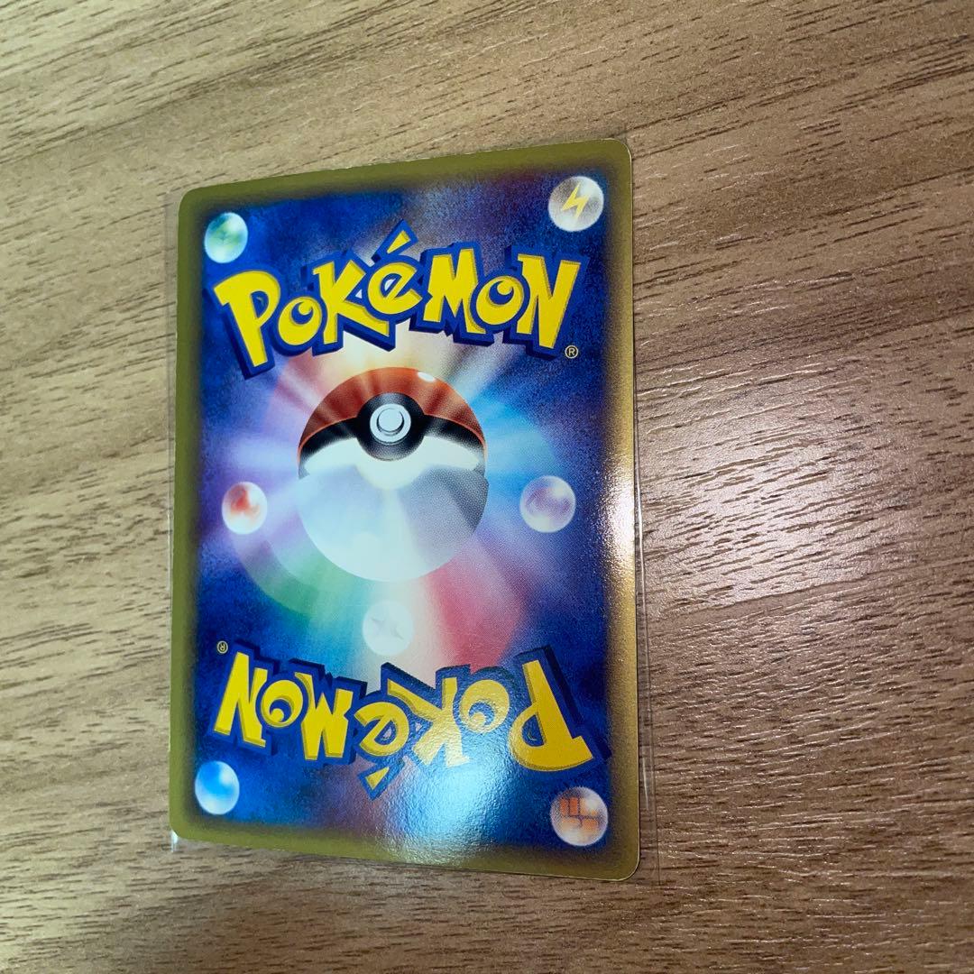 ポケモンカード　ブラッキーデルタ種1ED