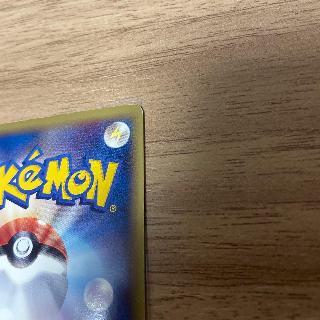 ポケモンカード　ブラッキーデルタ種1ED