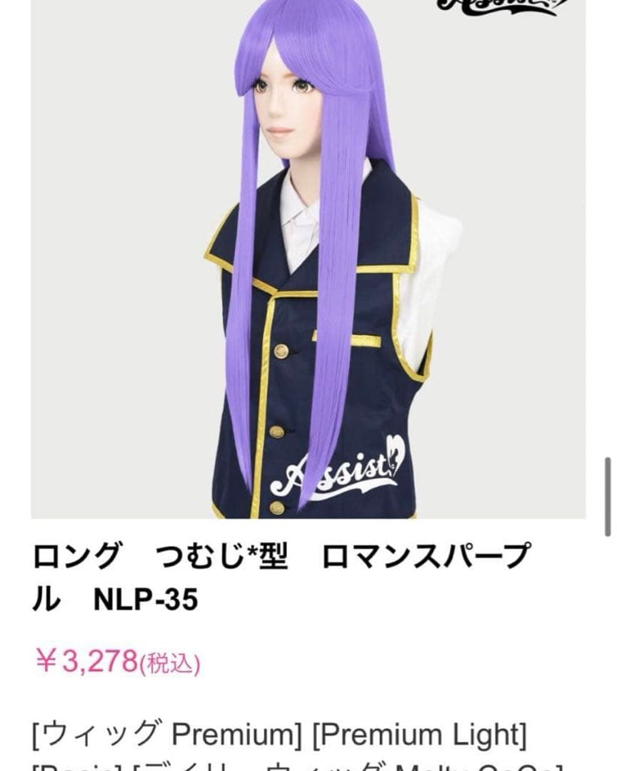 さくやさま 専用