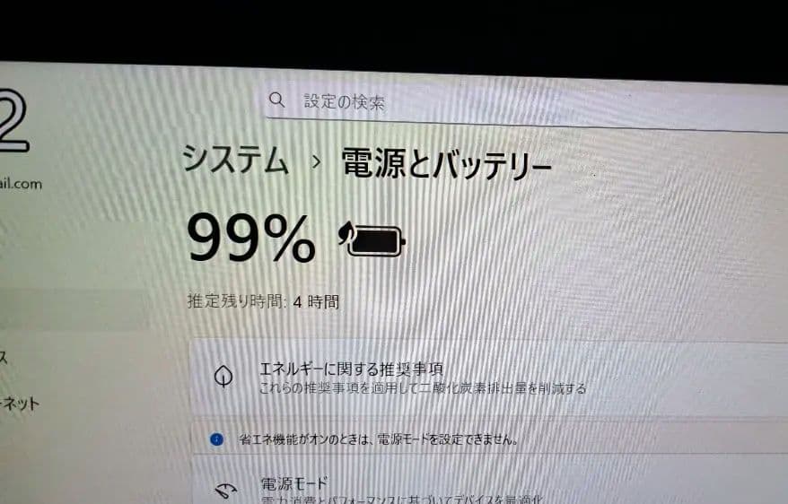win11 タブレット スタンド付き バッテリー新品　初期不良保証付き13.3