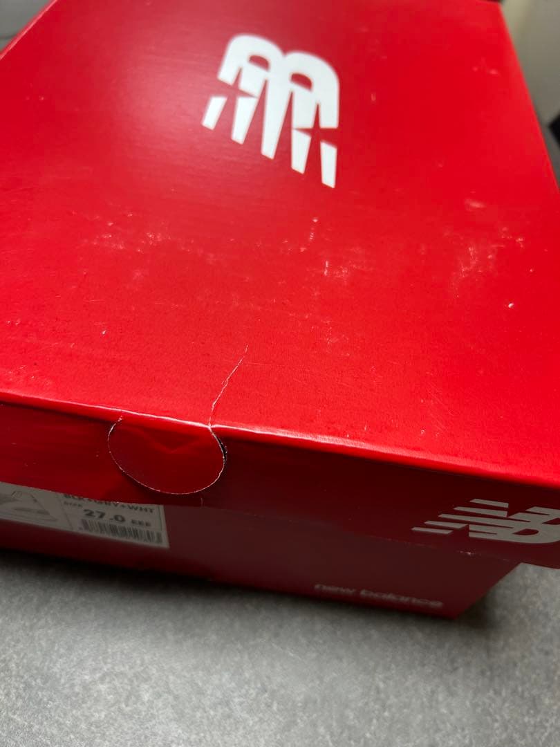 New Balance PL-281 安全靴 27.0 EEE