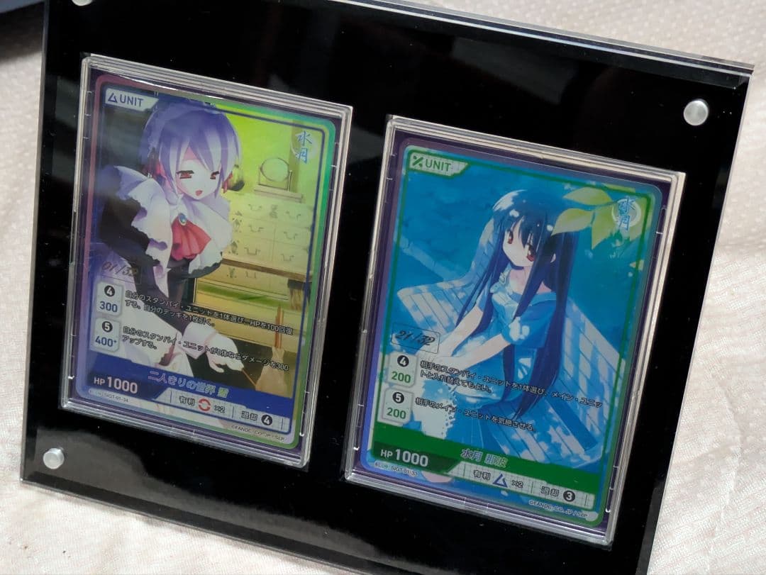 雪　No.01　那波　No.21 SEC　水月　ディヴァインクロス