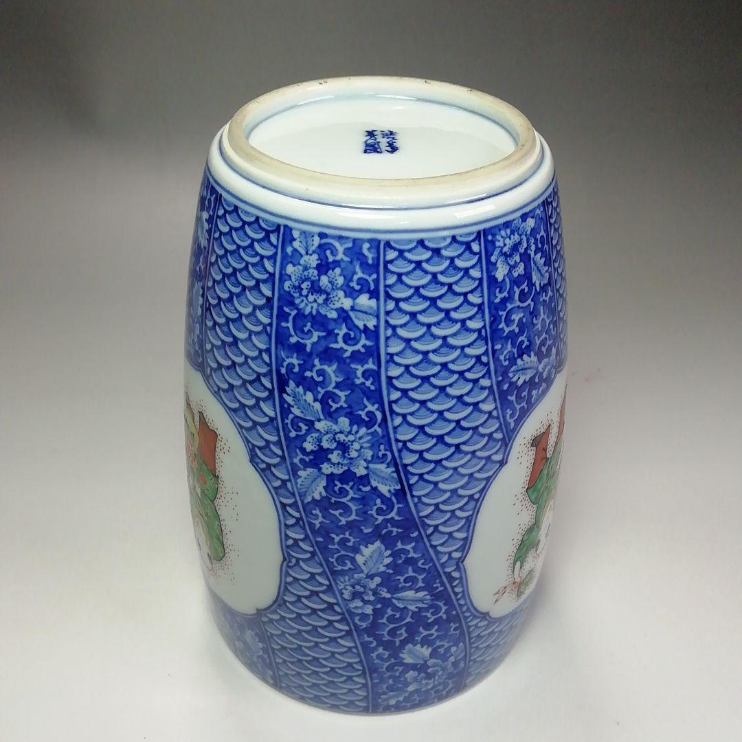 Ｓ３５８　水指　『染赤唐子紋』『渋草焼』『芳國造』　共箱　茶道具