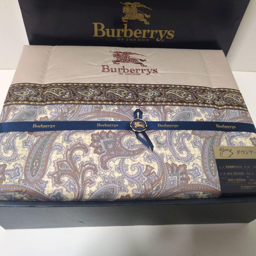 未使用Burberrys バーバリー ダウンケット 羽毛肌掛け布団