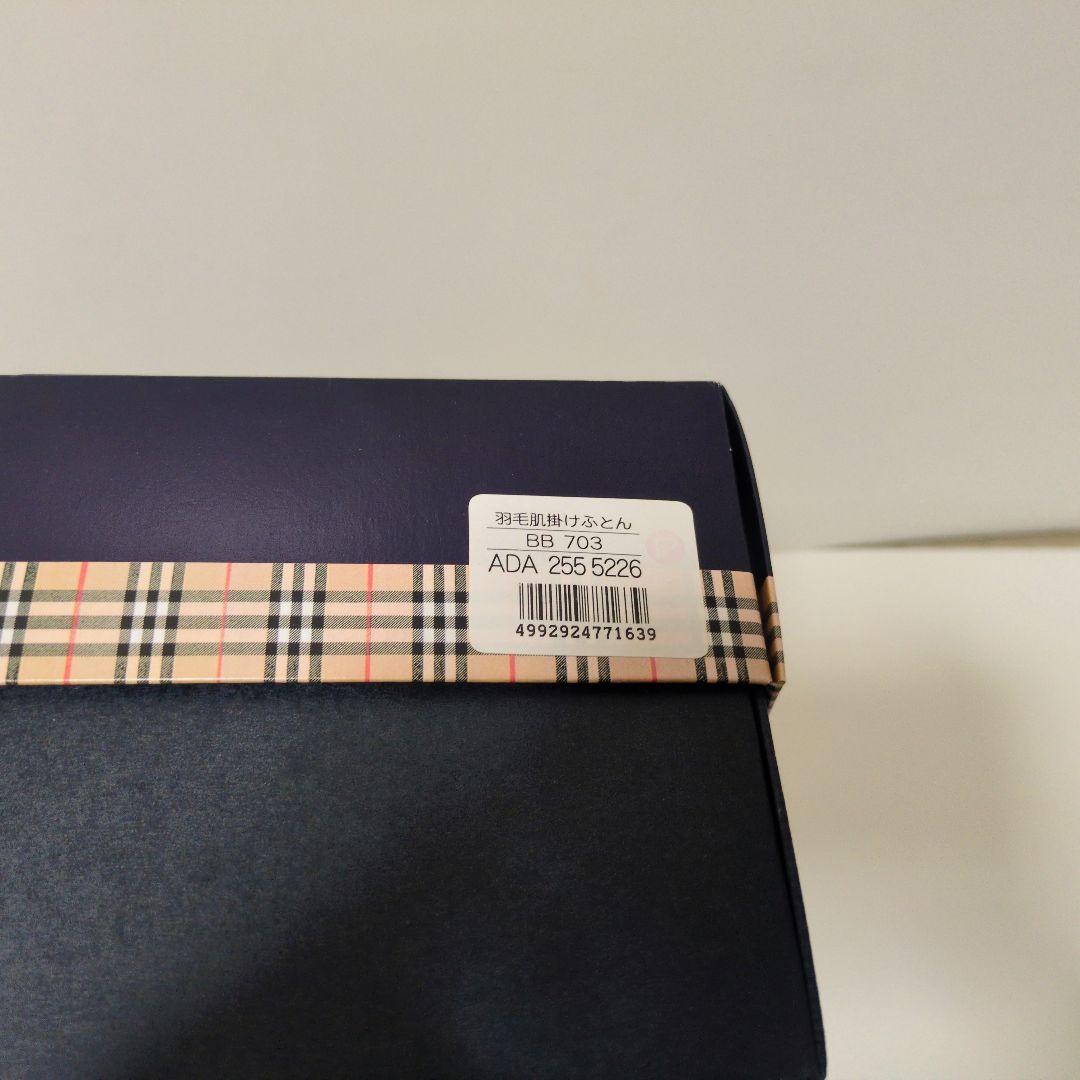 未使用Burberrys バーバリー ダウンケット 羽毛肌掛け布団