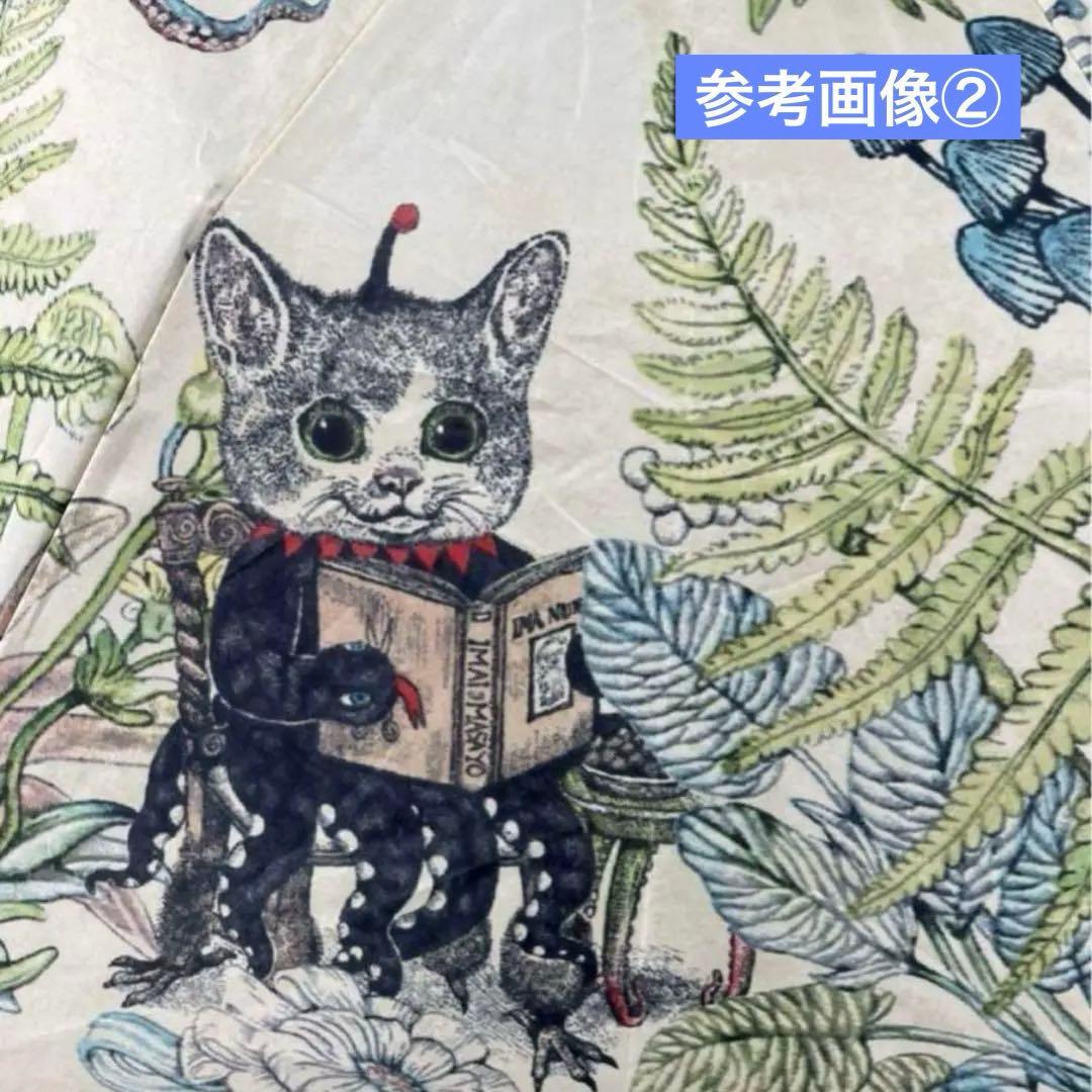 【新品】ヒグチユウコ　折りたたみ傘　ギュスターヴくん