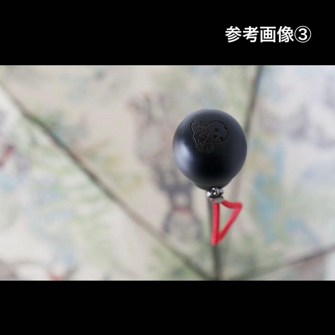 【新品】ヒグチユウコ　折りたたみ傘　ギュスターヴくん