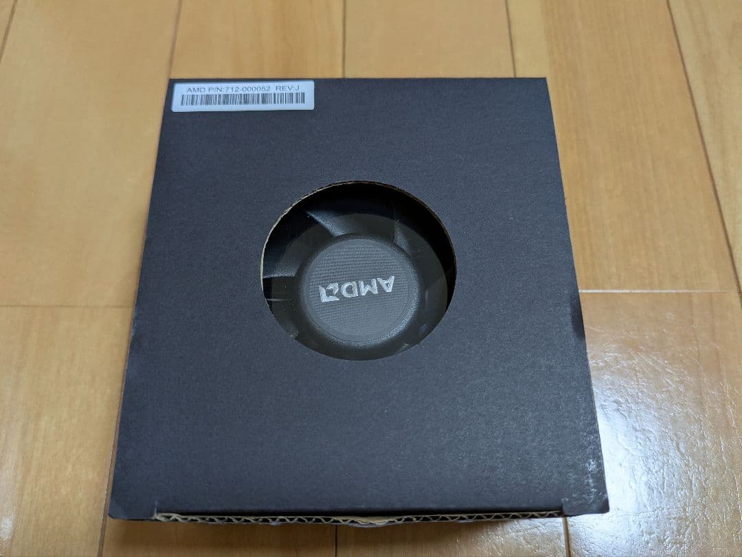 CPU AMD Ryzen 5 5600x