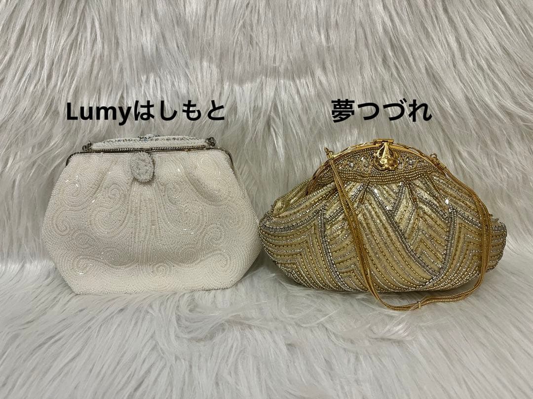 Lumyはしもと 夢つづれ 和装バッグ ビーズ パーティーバッグ ヴィンテージ