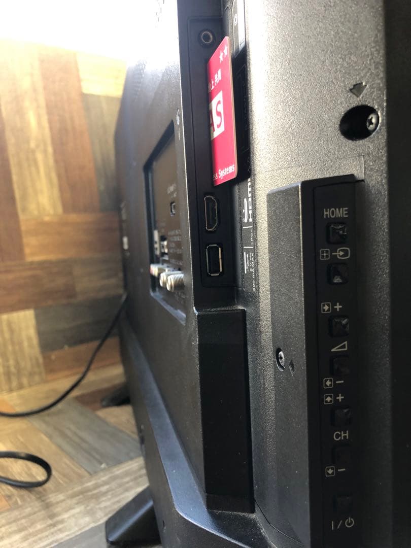 SONY BRAVIA 32インチ 液晶テレビ KJ-32W500C (160)