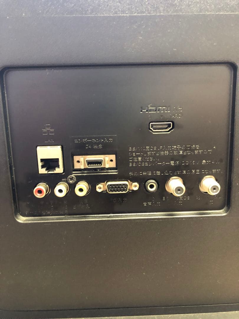 SONY BRAVIA 32インチ 液晶テレビ KJ-32W500C (160)