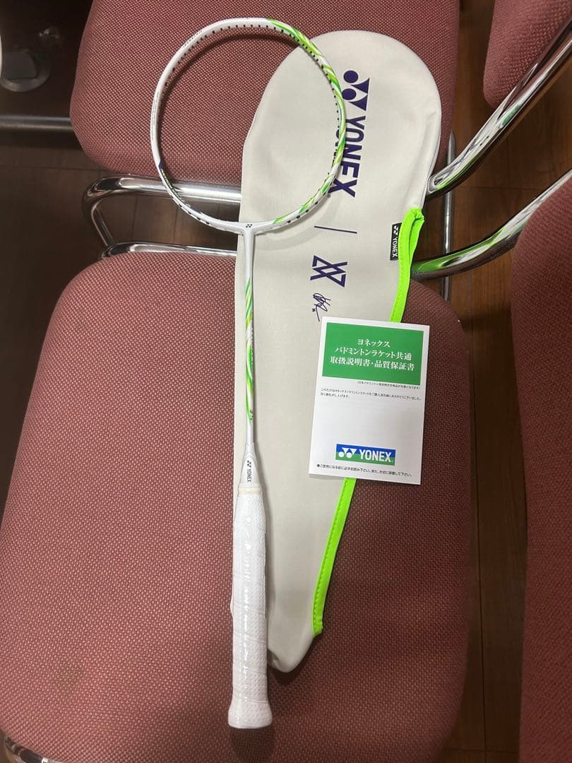 A*B様 ヨネックス アストロクス100ZZ VA 3UG5 日本国内正規品 新