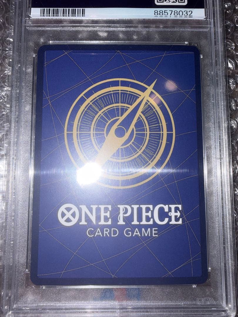 ユースタスキッド　コミパラ　psa10