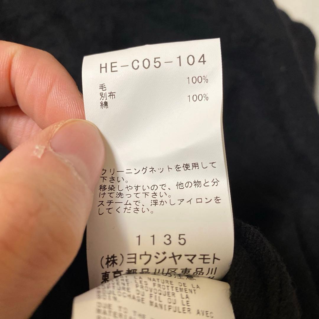 Yohji Yamamoto POUR HOMME モッズコート 22AW