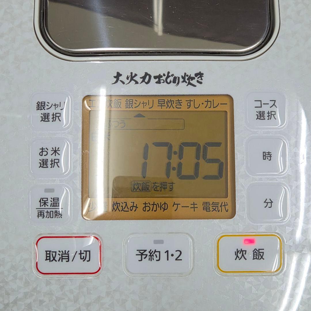 美品 Panasonic IHジャー炊飯器 大火力おどり炊き 5.5合