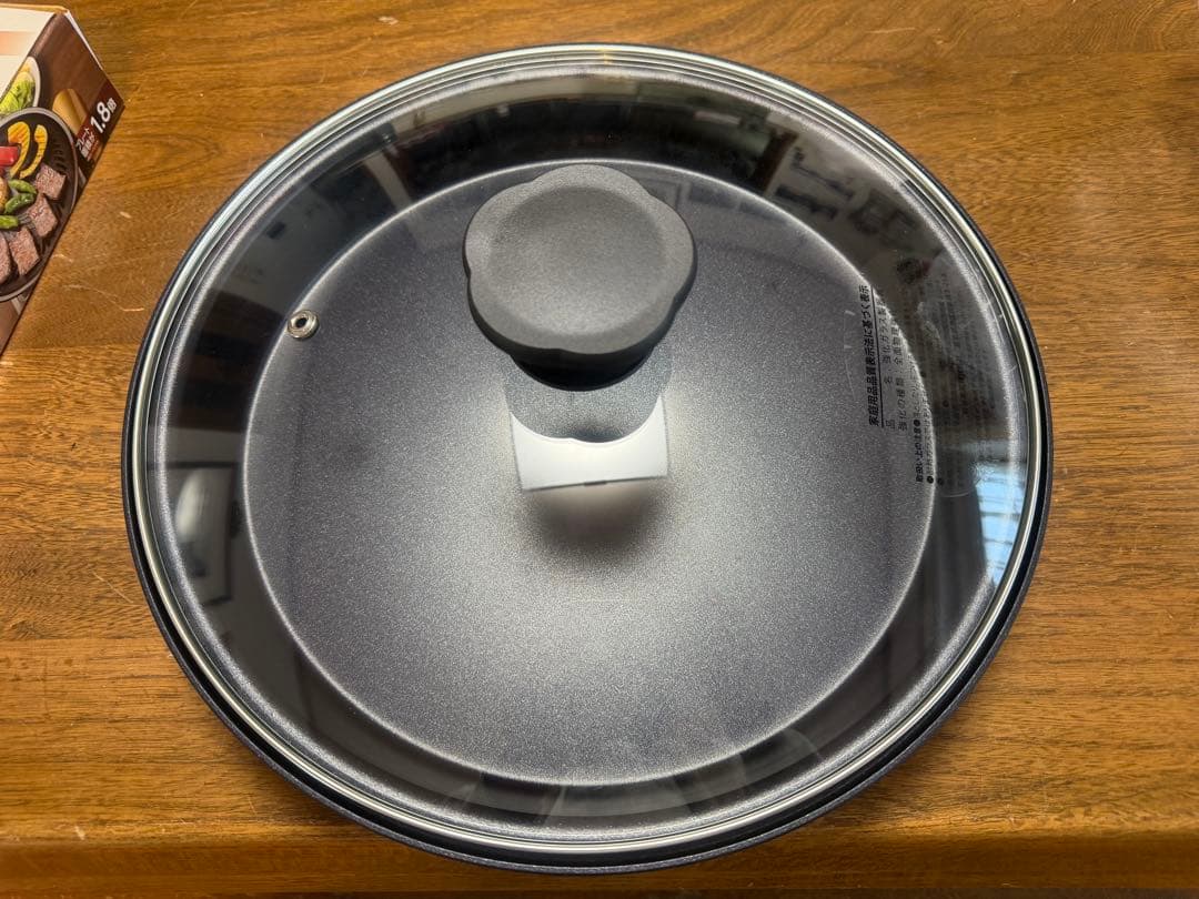 ビストロの達人 III CB-BST-3 ホワイト