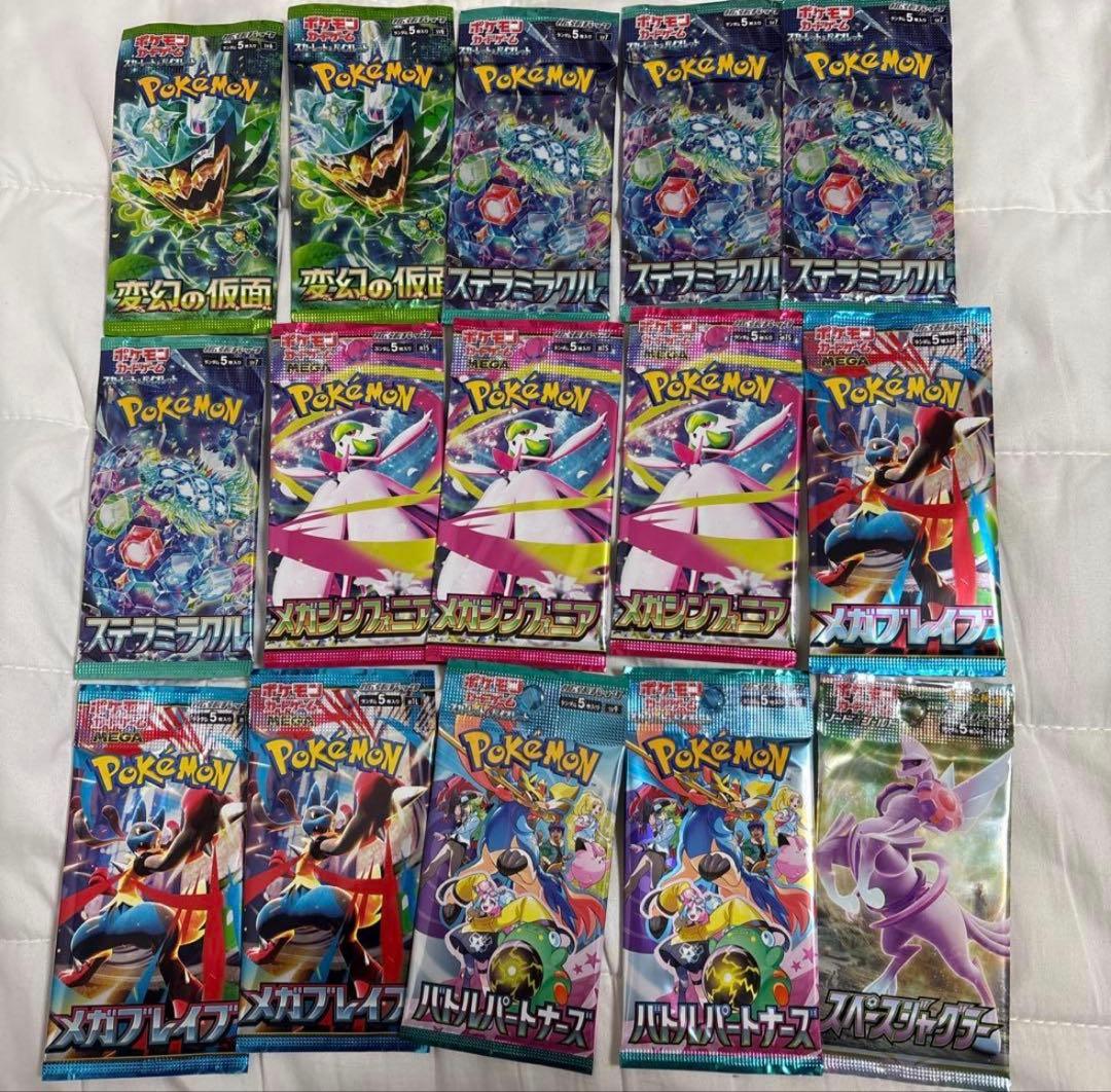 ポケモンカードゲーム ナイトワンダラー ほかバラパックセット