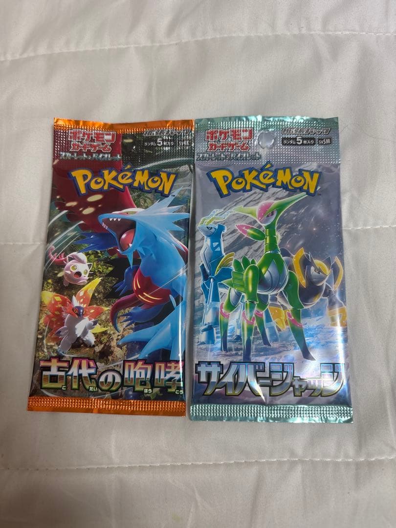 ポケモンカードゲーム ナイトワンダラー ほかバラパックセット