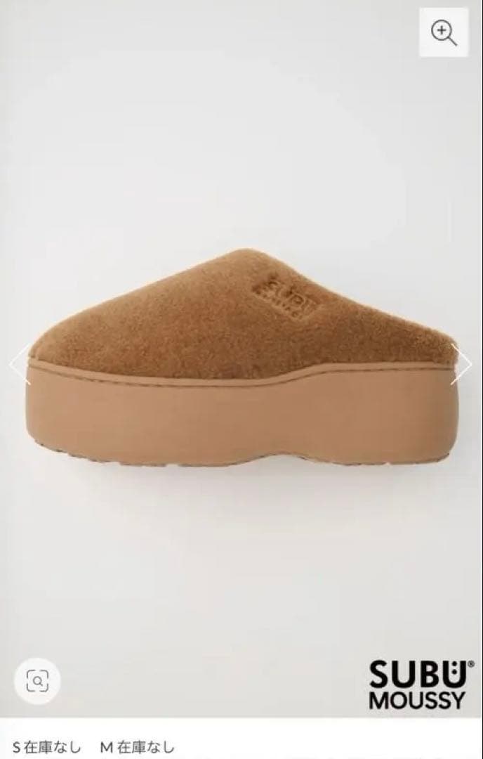 MOUSSY SUBU F/FUR CROG ブーツ