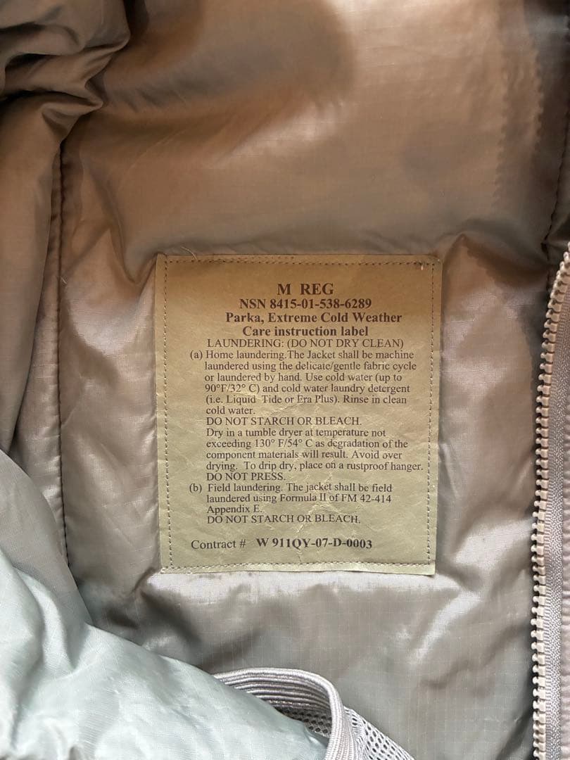 横浜RAH購入 ジャケットExtreme Cold Weather