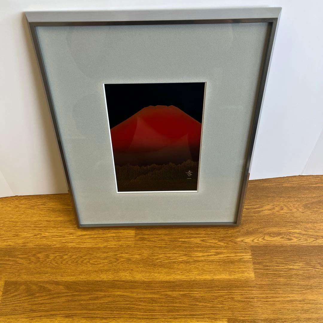 漆器　輪島塗　漆芸額　赤富士