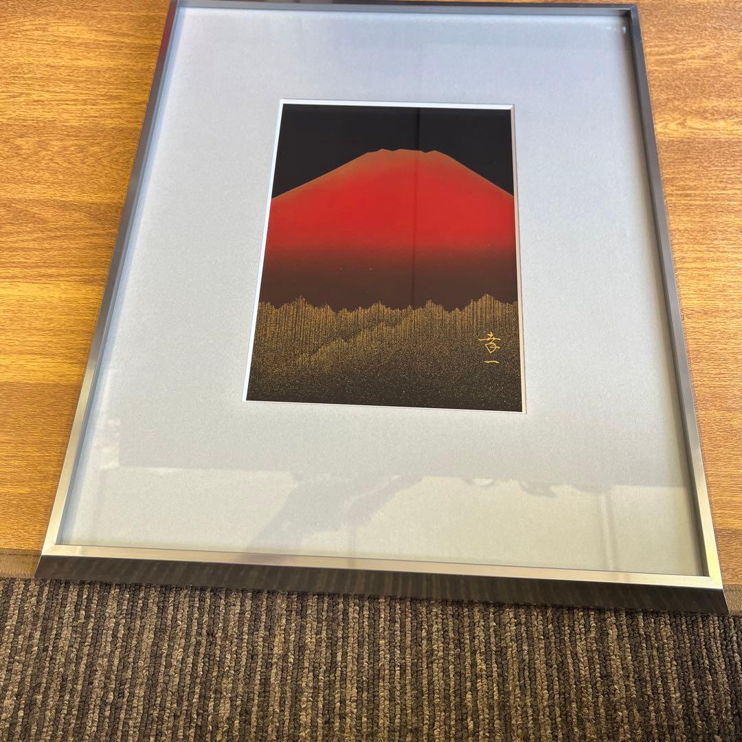 漆器　輪島塗　漆芸額　赤富士